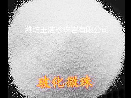 玻化微珠保溫砂漿問題大總結